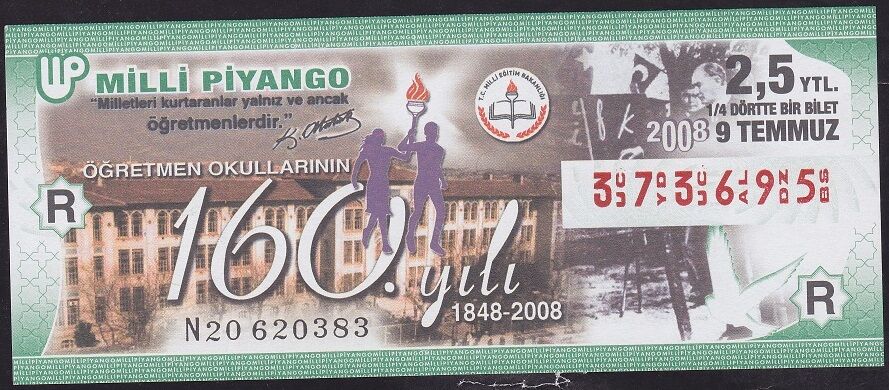 2008 9 Temmuz Çeyrek Bilet - R Serisi
