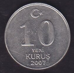 2007 Yılı 10 Kuruş