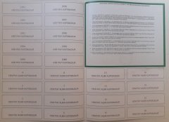 SALİHLİ TEKSTİL HİSSE SENEDİ 1 MİLYON LİRA HALİYLE