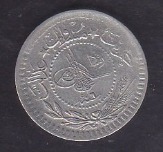 1327 / 6 REŞAT 5 PARA