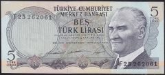 6.Emisyon 1.Tertip 5 Lira F25 262061 Çok Çok Temiz+