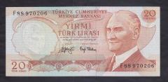 6.EMİSYON 3.TERTİP 20 LİRA F88 970206 ÇİLALTI ÇİL