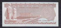 6.EMİSYON 3.TERTİP 20 LİRA F88 970206 ÇİLALTI ÇİL
