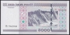 Belarus 5000 Ruble 2000 ÇİL Pick 29a