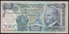6.EMİSYON 2.TERTİP 500 LİRA H49 156893 ÇOK TEMİZ