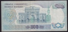 6.EMİSYON 2.TERTİP 500 LİRA H49 156893 ÇOK TEMİZ