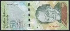 Venezuela 50 Bolivares 2015 Çil Pick 92j