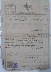 OSMANLICA REŞAT TUĞRALI ( TC SÜRSAJ YAPILMIŞ EL YAZISI İLE ) YORGUN HALİYLE