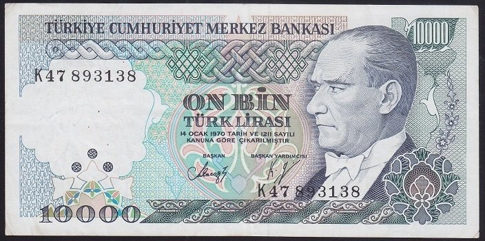 7.EMİSYON 4.TERTİP 10000 LİRA K47 893138 ÇOK TEMİZ +