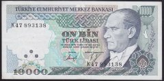 7.EMİSYON 4.TERTİP 10000 LİRA K47 893138 ÇOK TEMİZ +