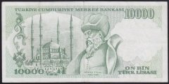 7.EMİSYON 4.TERTİP 10000 LİRA K47 893138 ÇOK TEMİZ +