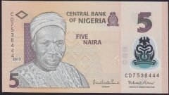 NİJERYA 5 NAİRA 2013 ÇİL polymer ( 444 )
