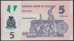 NİJERYA 5 NAİRA 2013 ÇİL polymer ( 444 )