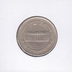 Kolombiya 50 Pesos 1988