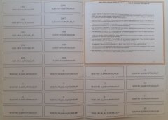 SALİHLİ TEKSTİL HİSSE SENEDİ 50000 LİRA HALİYLE eski para fiyatları