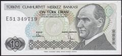 7.Emisyon 2.Tertip 10 Lira E51 349719 Çil