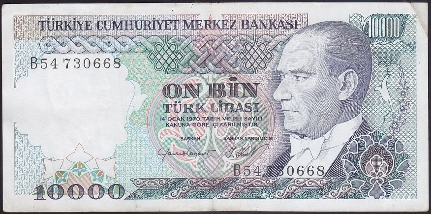7.EMİSYON 2.TERTİP 10000 LİRA B54 730668 ÇOK TEMİZ +