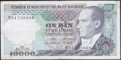 7.EMİSYON 2.TERTİP 10000 LİRA B54 730668 ÇOK TEMİZ +
