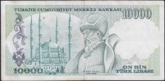7.EMİSYON 2.TERTİP 10000 LİRA B54 730668 ÇOK TEMİZ +