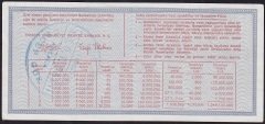 1979 31 Aralık Çeyrek Bilet - K Serisi