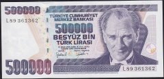 7.Emisyon 4.Tertip 500000 Lira L89 361362 Çilaltı Çil