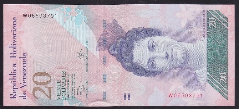 Venezuela 20 Bolivares 2013 ÇİL Pick91f