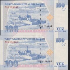 8.Emisyon 100 YTL C39 296106-07 Seri Takipli Çilaltı