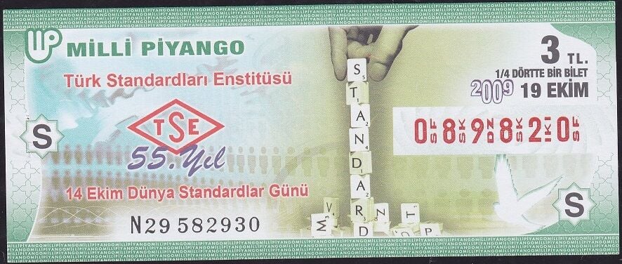 2009 19 Ekim Çeyrek Bilet - S Serisi