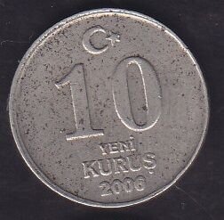 2006 Yılı 10 Kuruş