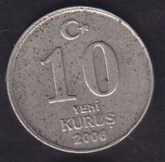 2006 Yılı 10 Kuruş
