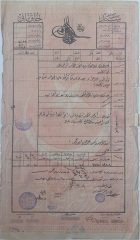 OSMANLI TAPU ( 40 X 23 CM ) HALİYLE