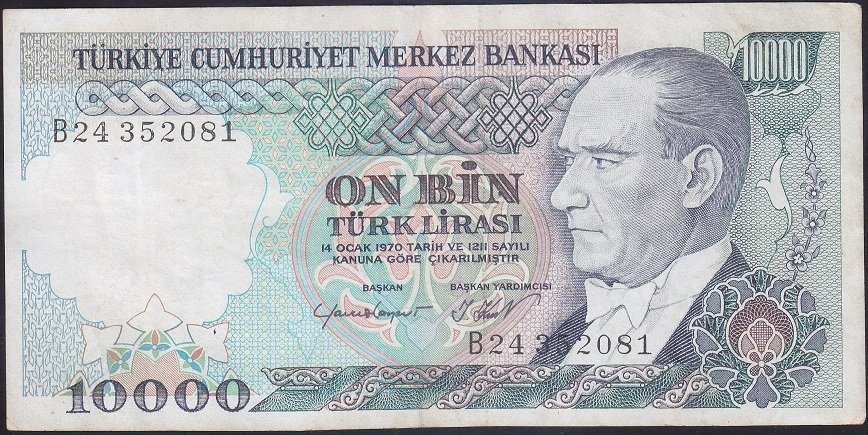 7.EMİSYON 2.TERTİP 10000 LİRA B24 352081 ÇOK TEMİZ