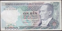 7.EMİSYON 2.TERTİP 10000 LİRA B24 352081 ÇOK TEMİZ