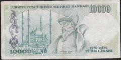 7.EMİSYON 2.TERTİP 10000 LİRA B24 352081 ÇOK TEMİZ