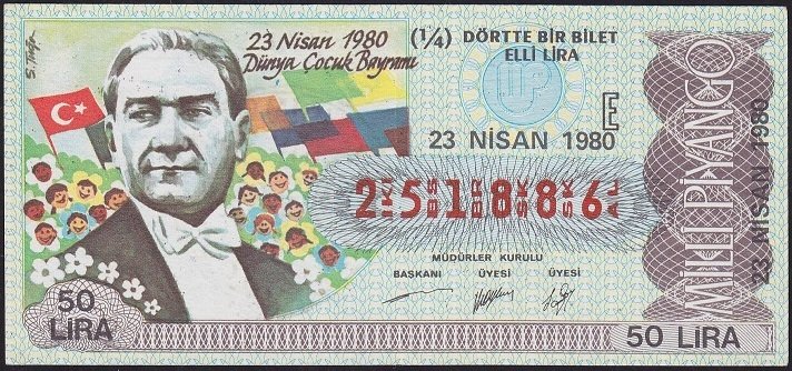 1980 23 Nisan Çeyrek Bilet - E Serisi