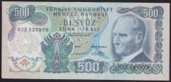 6.EMİSYON 2.TERTİP 500 LİRA H25 237878 ÇOK TEMİZ ( İŞLEMLİ )