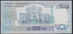 6.EMİSYON 2.TERTİP 500 LİRA H25 237878 ÇOK TEMİZ ( İŞLEMLİ )