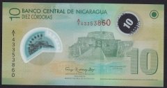 Nikaragua 10 Cordobas 2007 Çil Polymer Pick 201