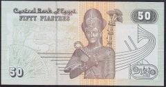 Mısır 50 Piastres 2007 Çil Pick 62n