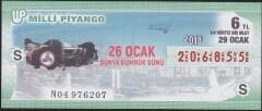 2018 29 Ocak Çeyrek Bilet - S Serisi