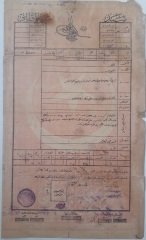 OSMANLI TAPU ( 39 X 23.5 CM ) HALİYLE