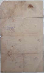 OSMANLI TAPU ( 39 X 23.5 CM ) HALİYLE