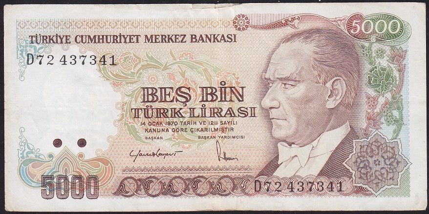 7.Emisyon 2.Tertip 5000 Lira D72 437341 Çok Temiz