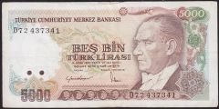 7.Emisyon 2.Tertip 5000 Lira D72 437341 Çok Temiz