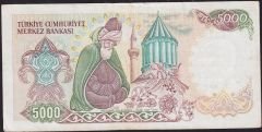 7.Emisyon 2.Tertip 5000 Lira D72 437341 Çok Temiz