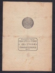 ABDULHAMİD 20 KURUŞ 1877 SERİ 66 YUSUF MÜHÜRLÜ KAĞIT FİLİGRANLI TEMİZ