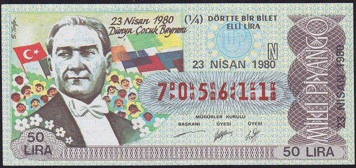 1980 23 Nisan Çeyrek Bilet - N Serisi