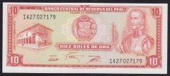 Peru 10 Soles 1975 Çil Pick106