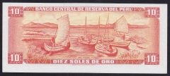 Peru 10 Soles 1975 Çil Pick106