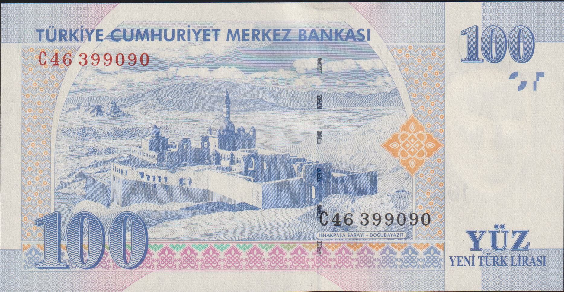 8.Emisyon 100 YTL C46 399090 Çil